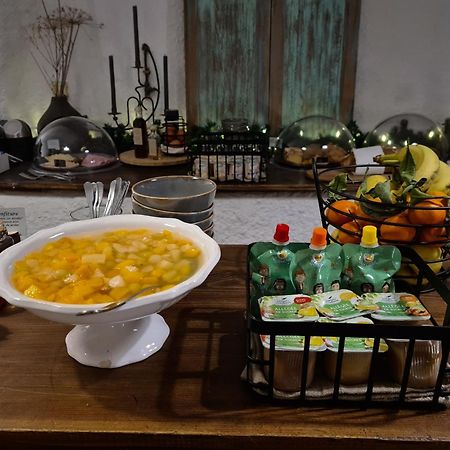Bed And Breakfast Les Airelles Val-des-Prés 外观 照片